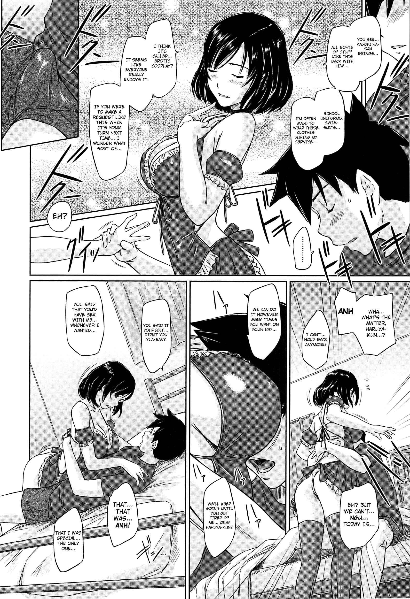 Welcome To Tokoharusou Chapter 1000 Page 43